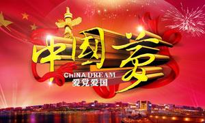 小猫钓鱼游戏龙王版有船